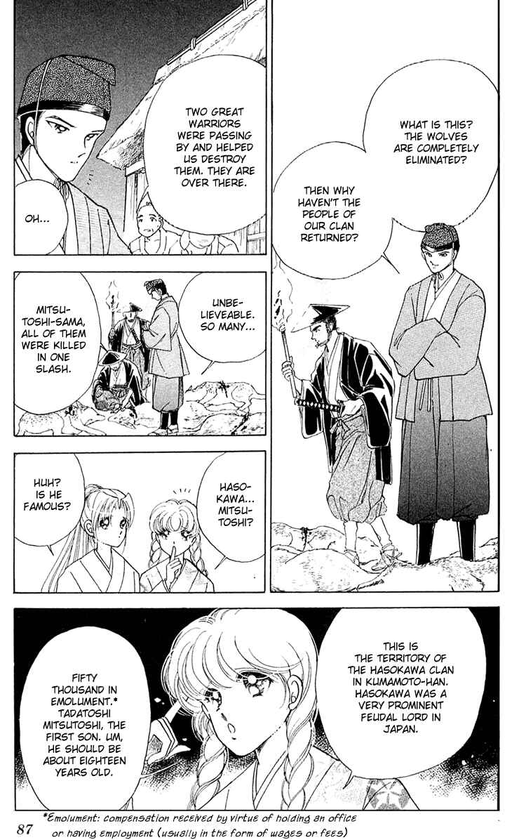 Page 39 Chapter 6 Amakusa 1637