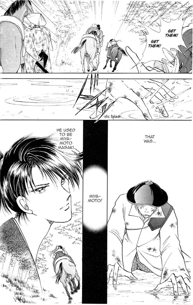 Page 4 Chapter 6 Amakusa 1637