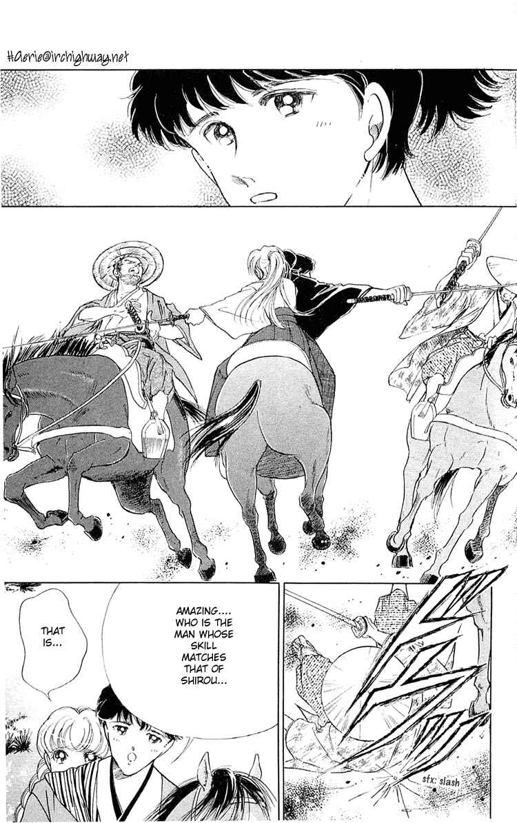 Page 9 Chapter 6 Amakusa 1637