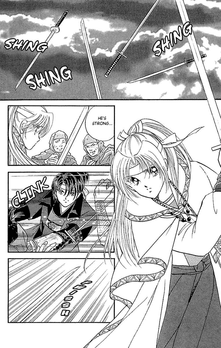Page 11 Chapter 53 Amakusa 1637