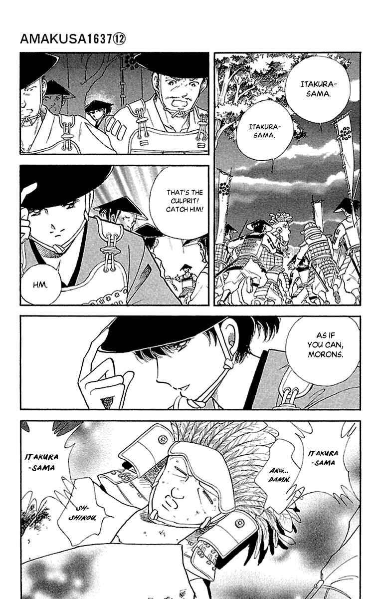 Page 14 Chapter 53 Amakusa 1637