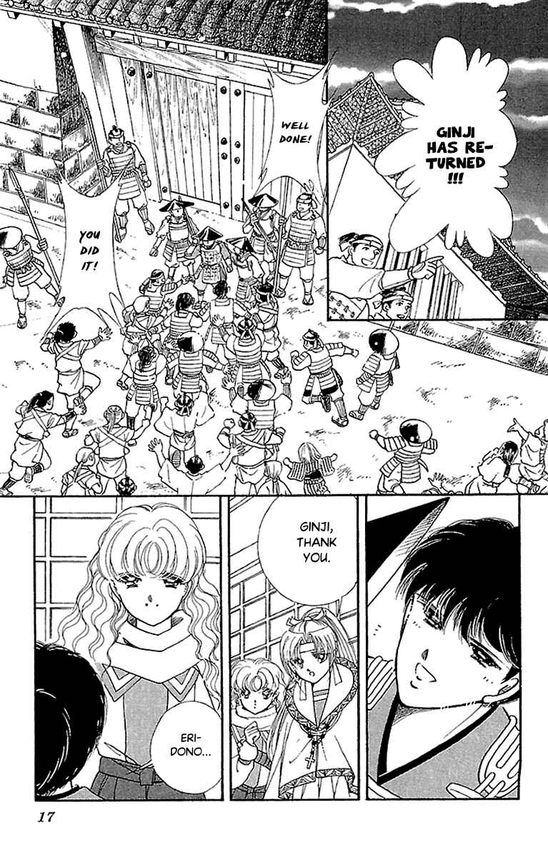 Page 20 Chapter 53 Amakusa 1637