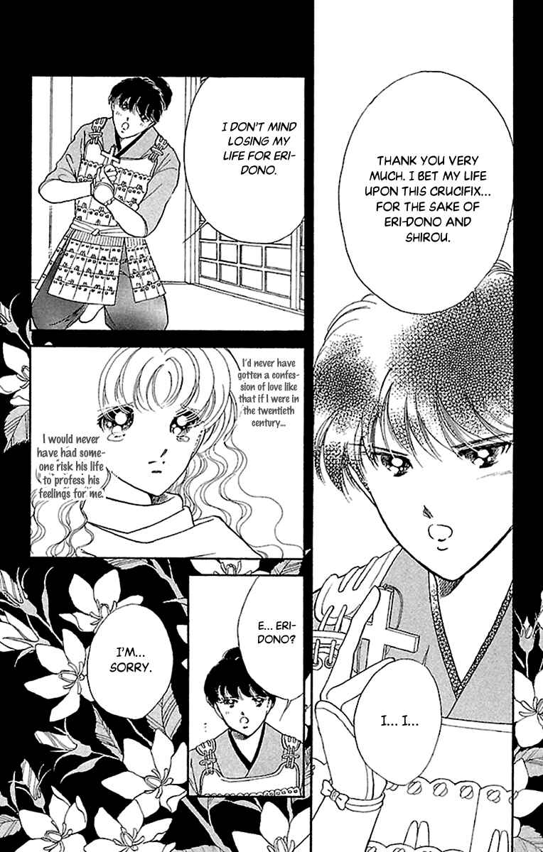 Page 22 Chapter 53 Amakusa 1637
