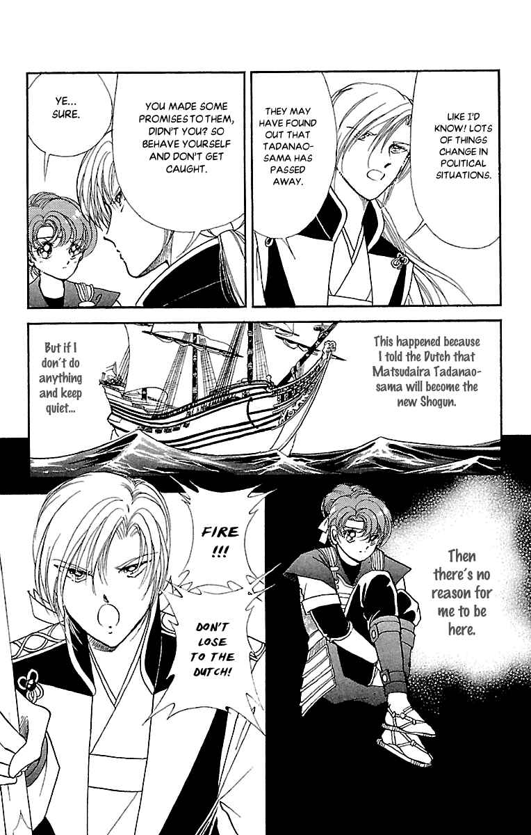 Page 27 Chapter 53 Amakusa 1637
