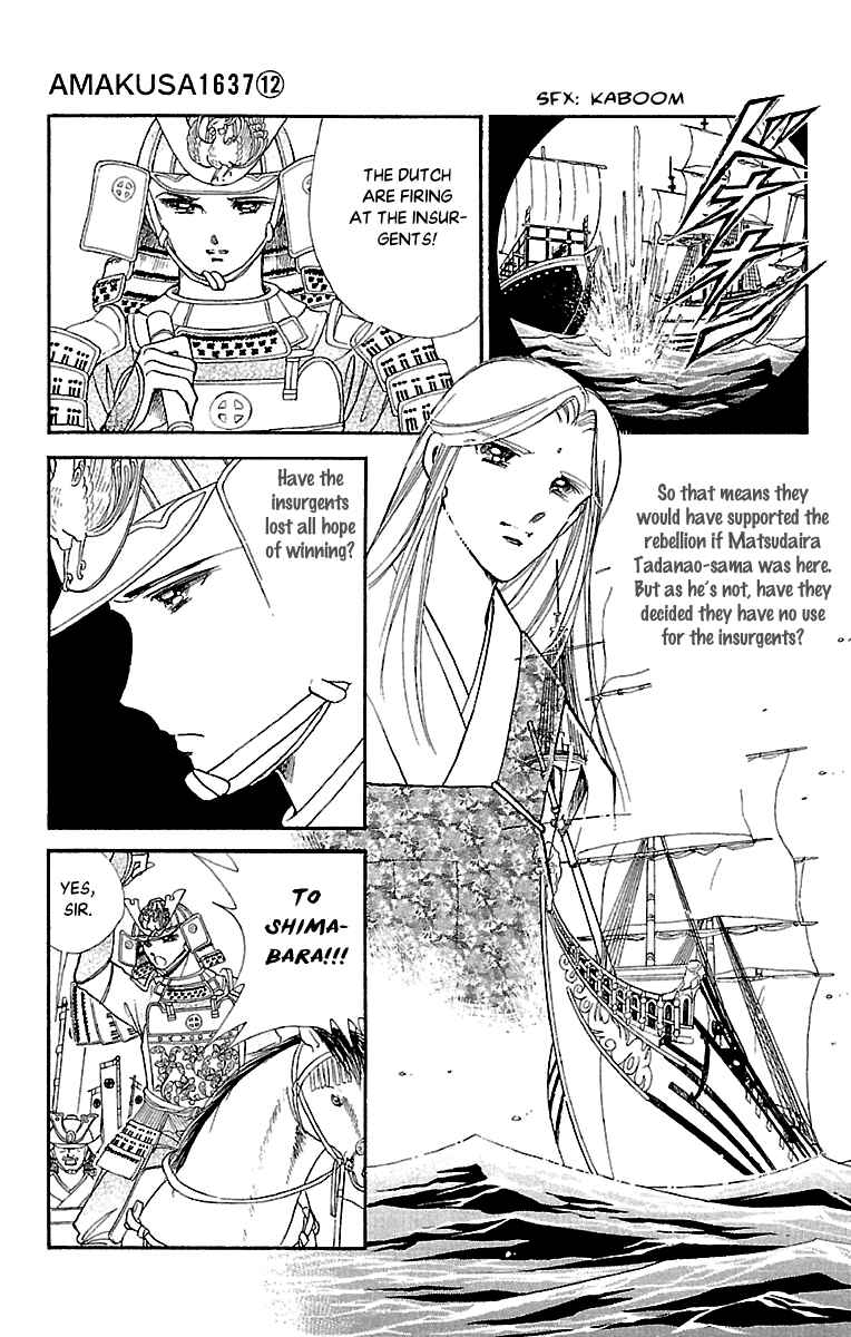 Page 28 Chapter 53 Amakusa 1637