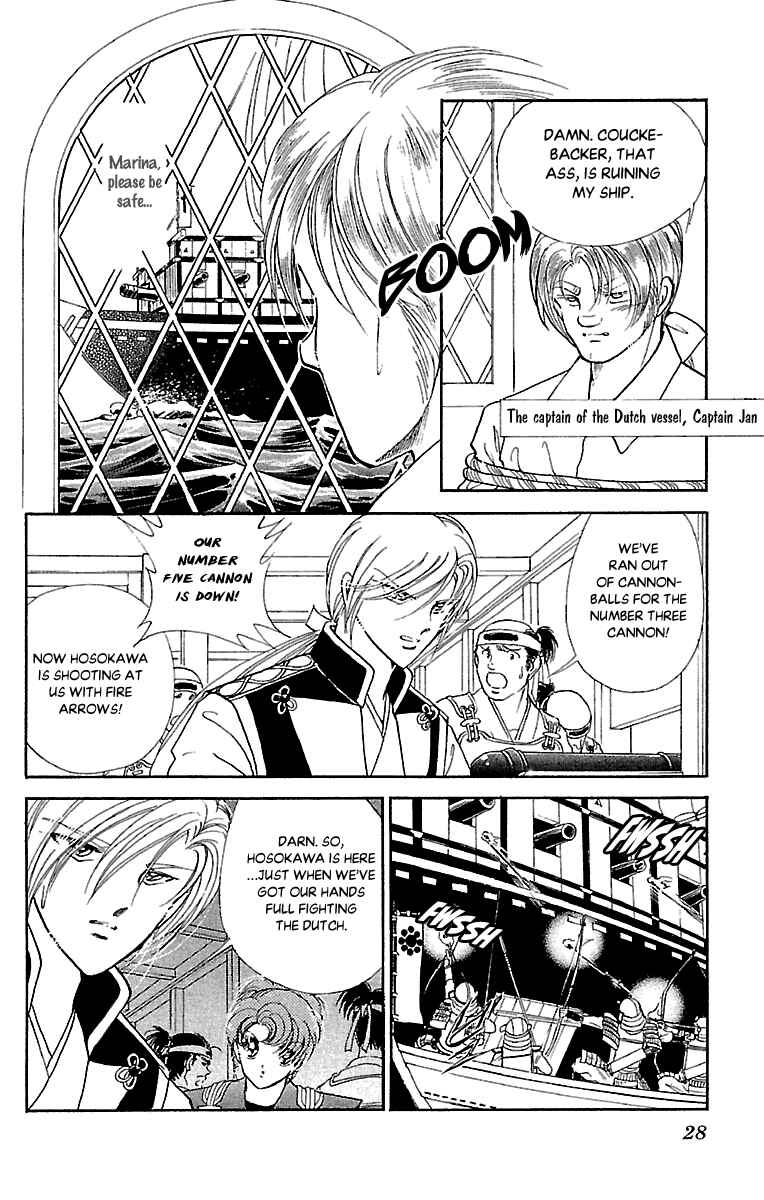 Page 31 Chapter 53 Amakusa 1637
