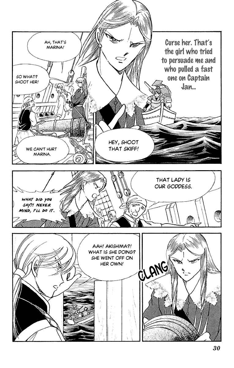 Page 33 Chapter 53 Amakusa 1637