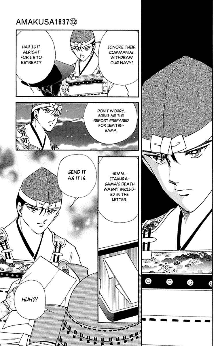 Page 40 Chapter 53 Amakusa 1637