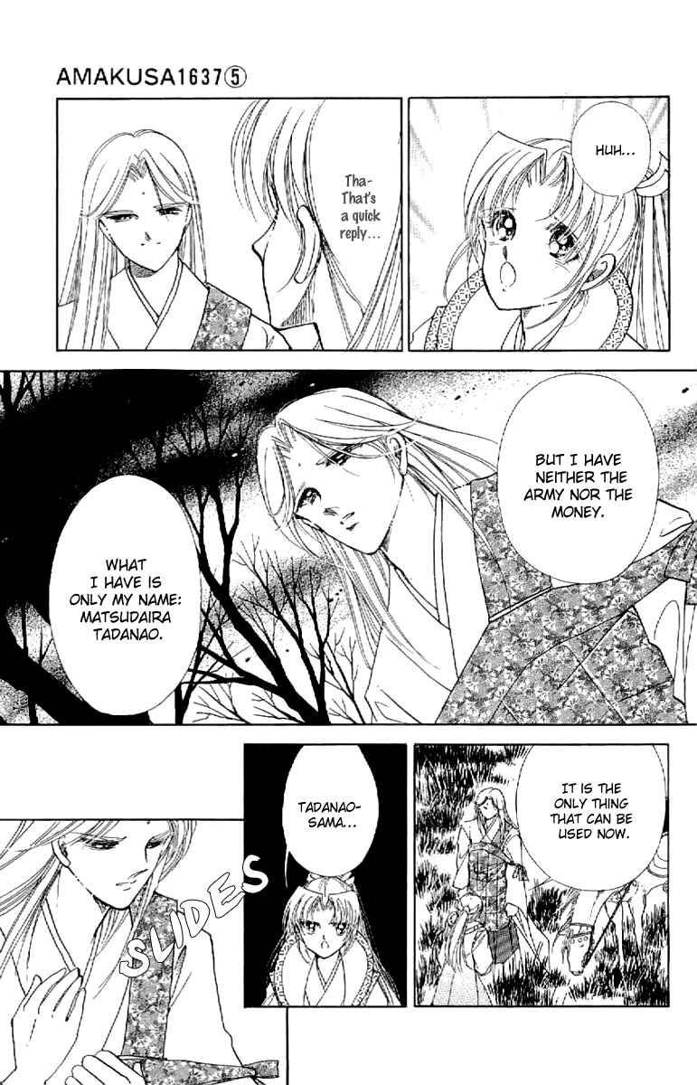 Page 10 Chapter 21 Amakusa 1637
