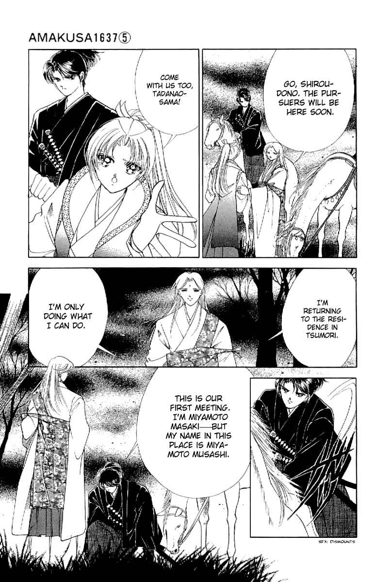 Page 14 Chapter 21 Amakusa 1637