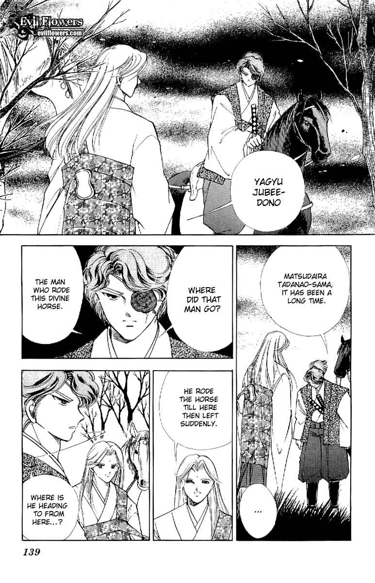 Page 18 Chapter 21 Amakusa 1637