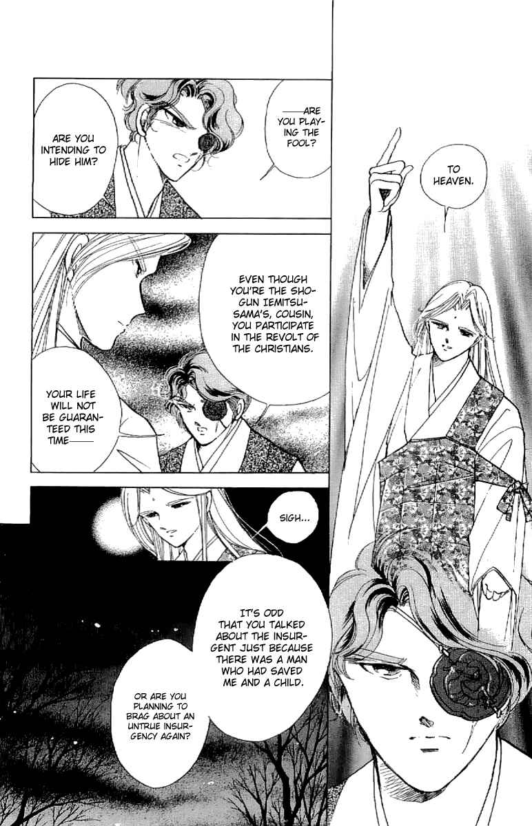 Page 19 Chapter 21 Amakusa 1637