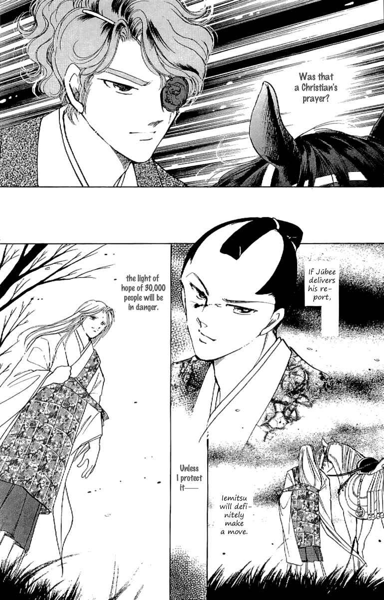 Page 23 Chapter 21 Amakusa 1637