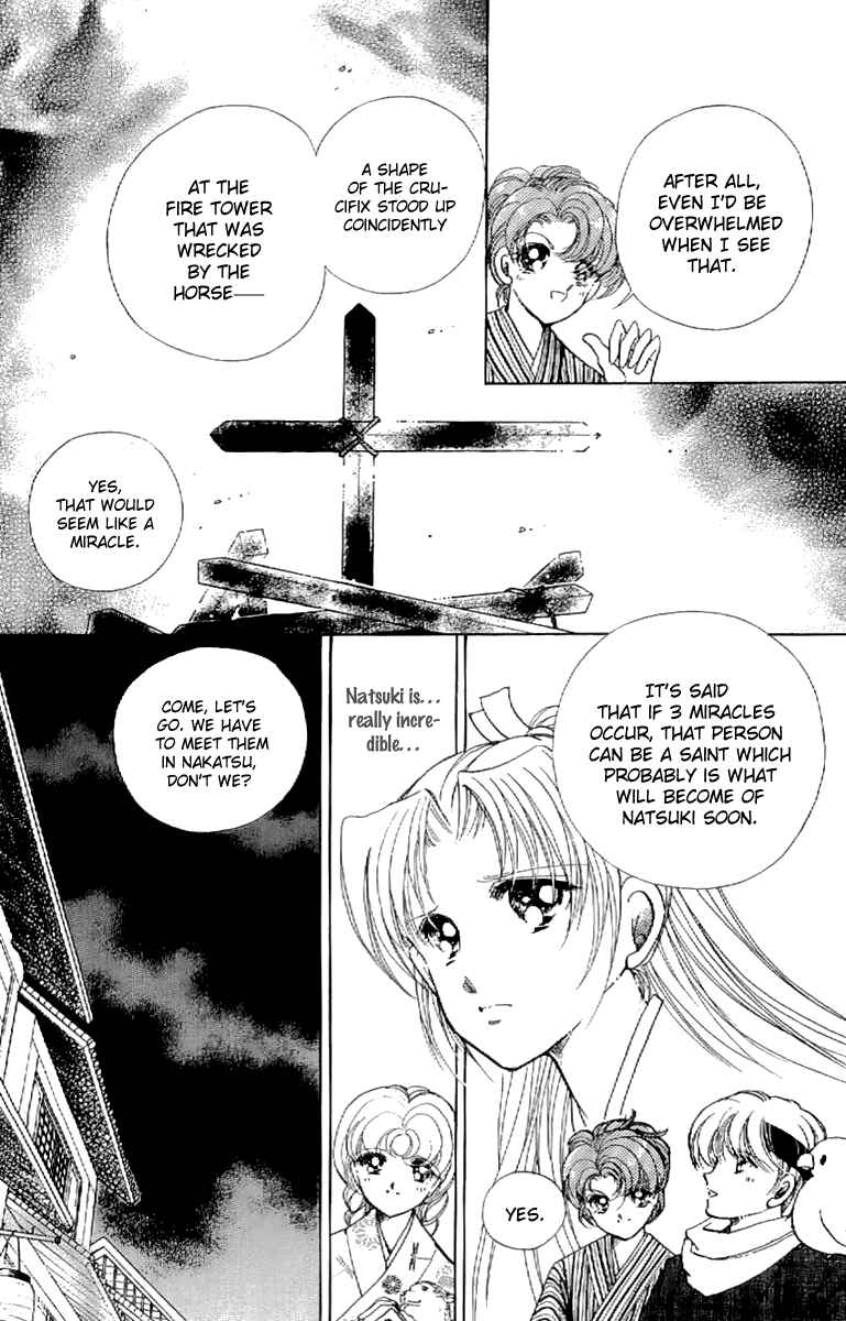 Page 25 Chapter 21 Amakusa 1637