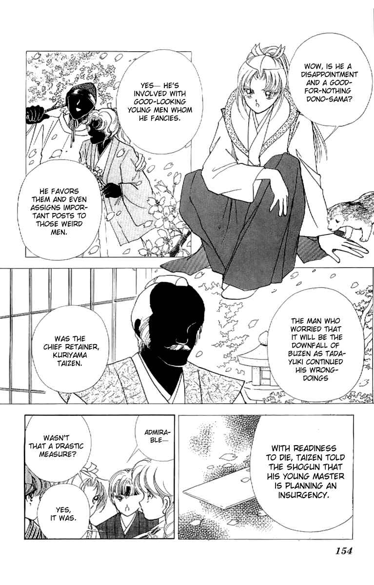 Page 33 Chapter 21 Amakusa 1637