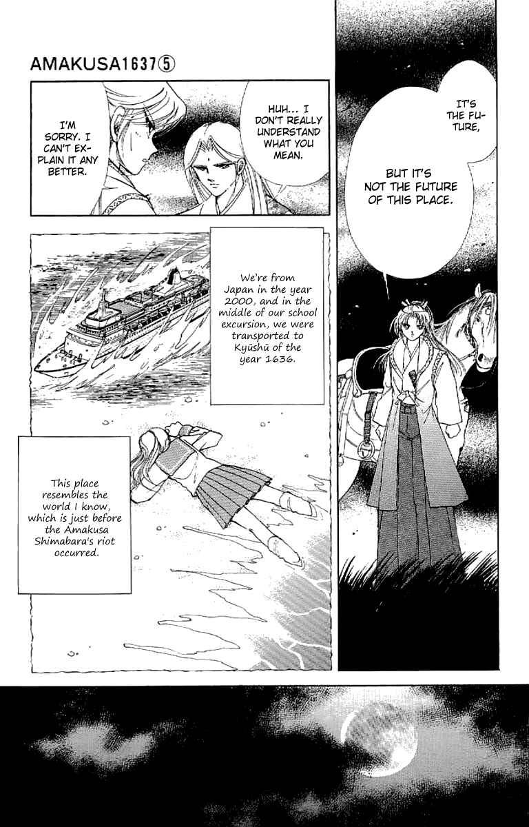 Page 4 Chapter 21 Amakusa 1637