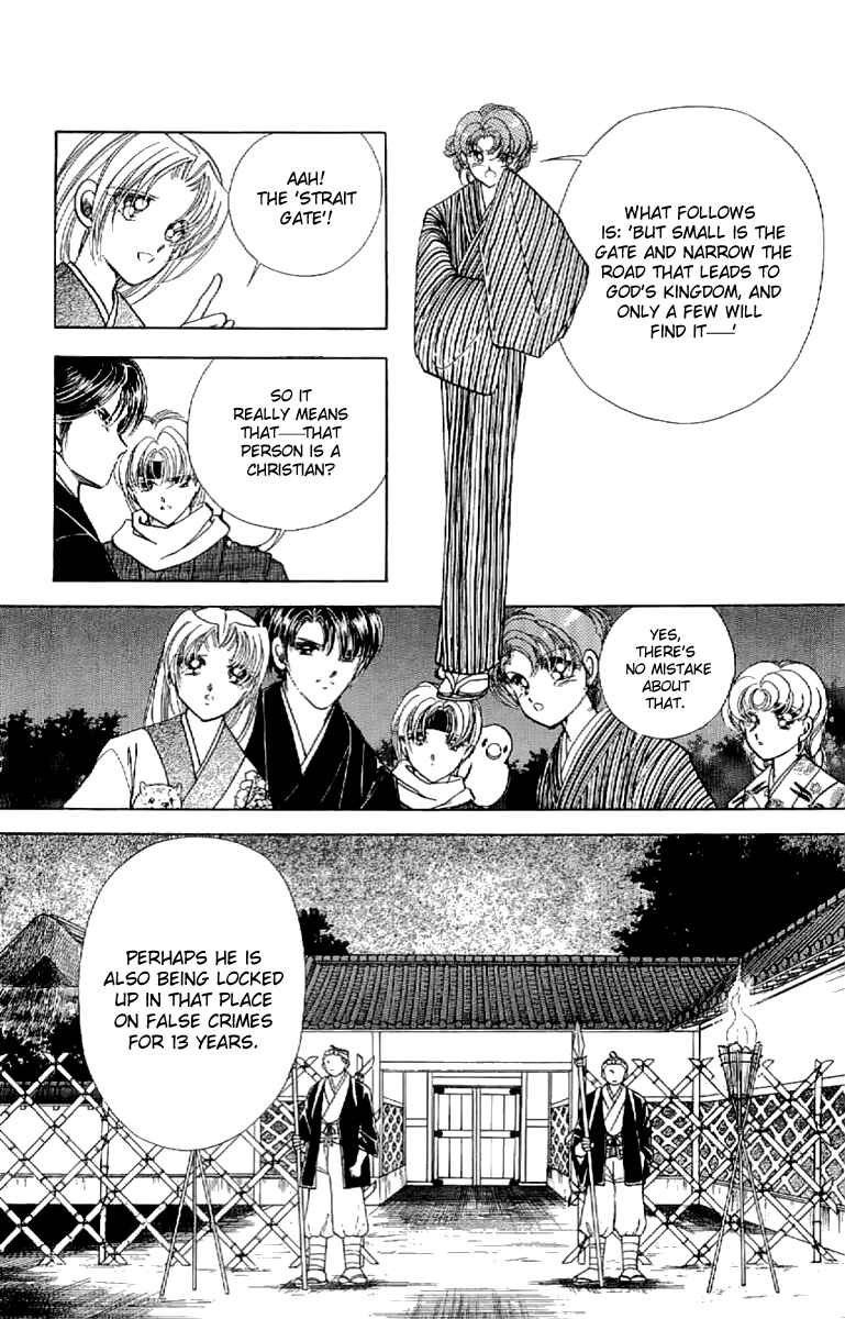 Page 13 Chapter 20 Amakusa 1637