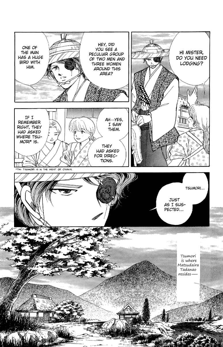 Page 15 Chapter 20 Amakusa 1637