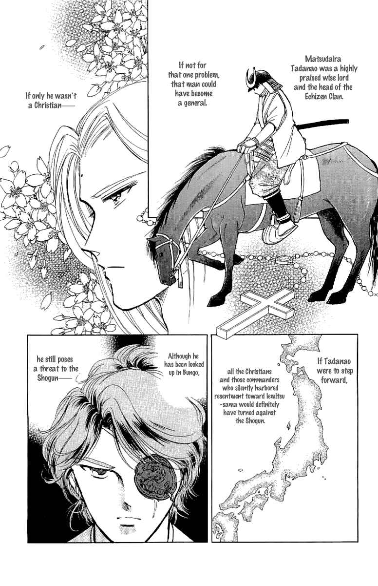 Page 16 Chapter 20 Amakusa 1637