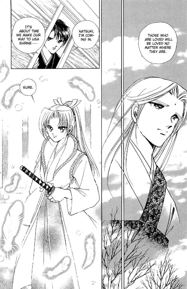 Page 27 Chapter 20 Amakusa 1637