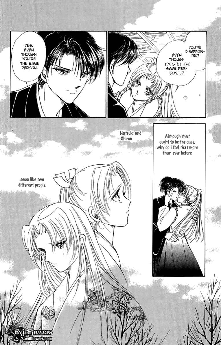 Page 29 Chapter 20 Amakusa 1637