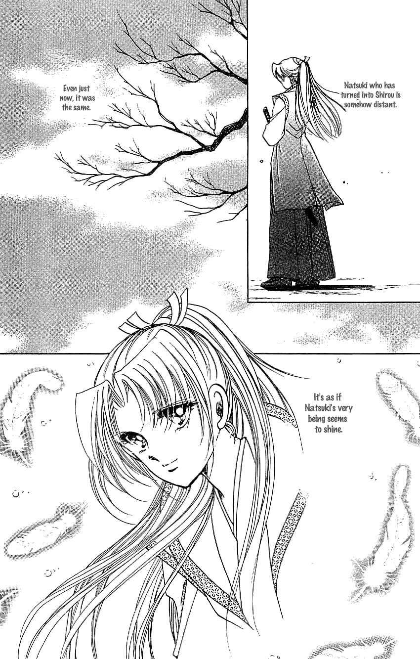 Page 30 Chapter 20 Amakusa 1637