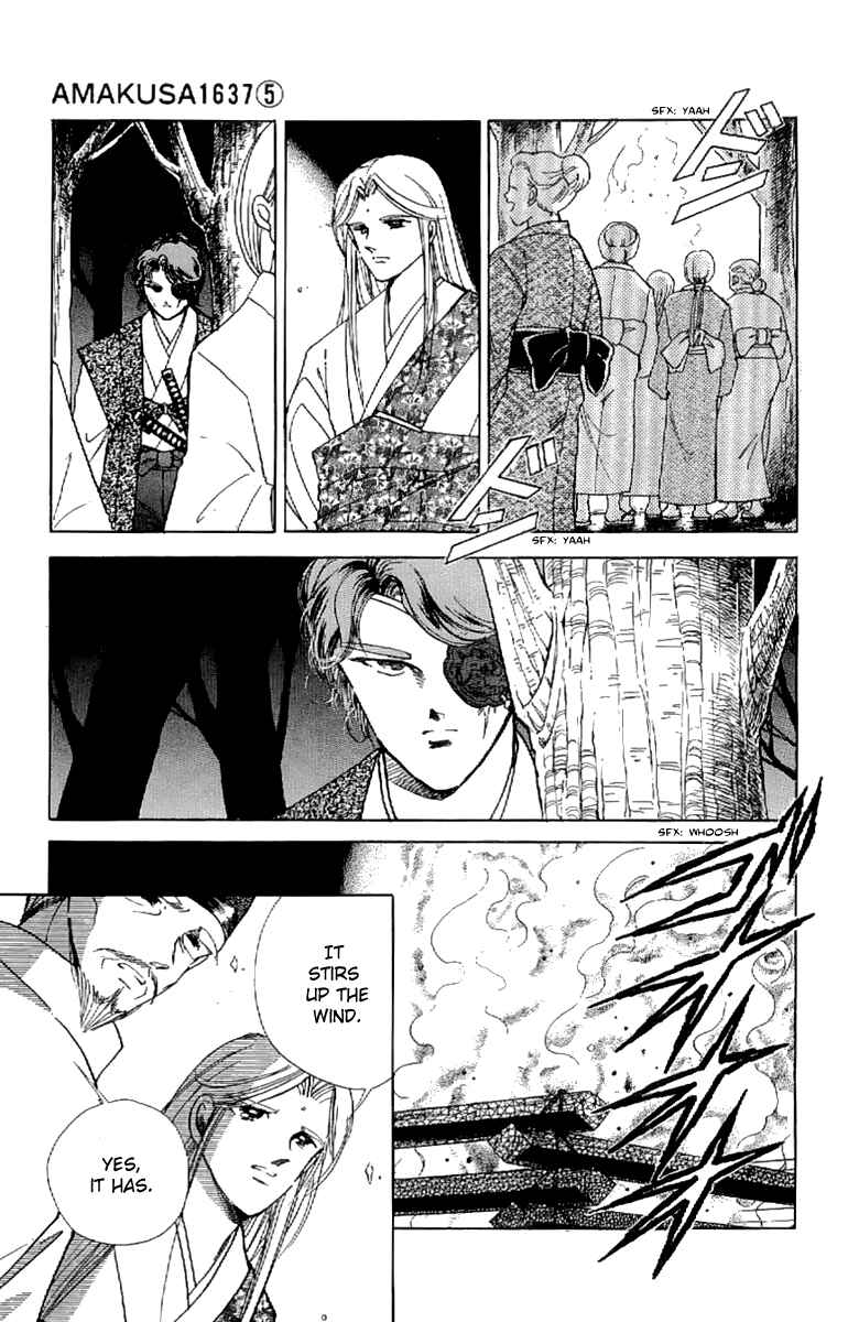 Page 32 Chapter 20 Amakusa 1637
