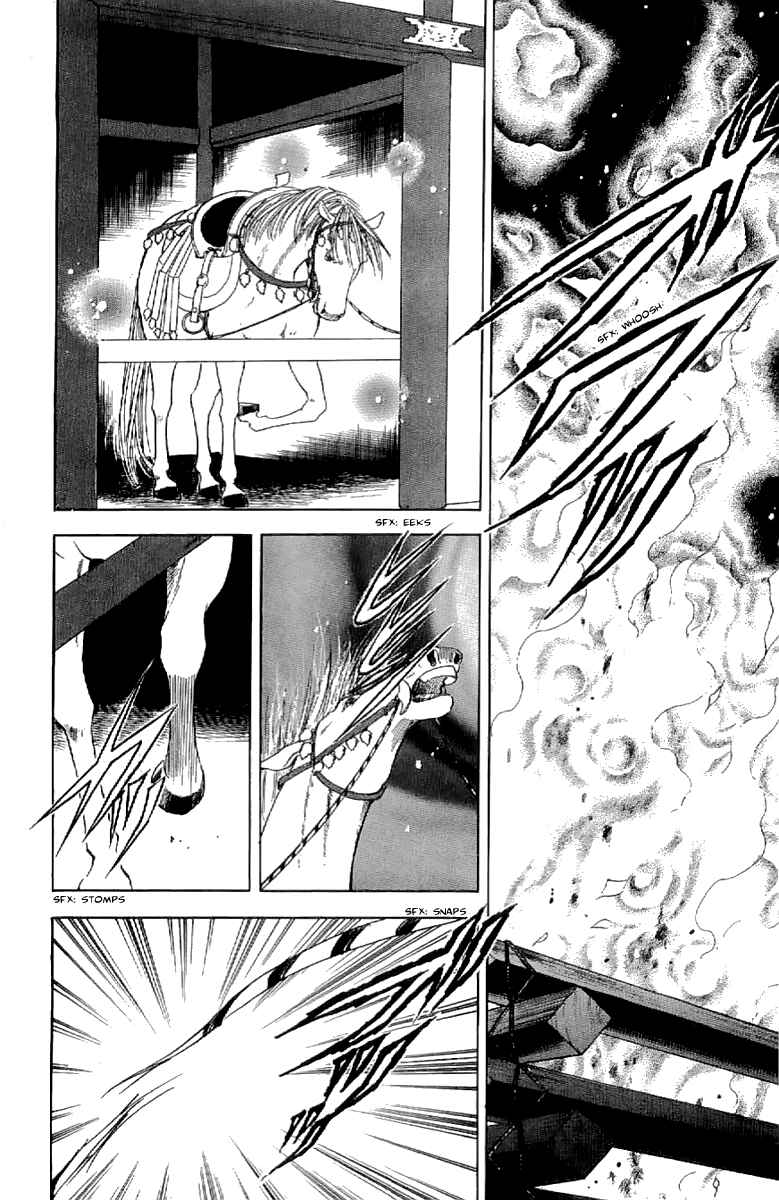 Page 33 Chapter 20 Amakusa 1637