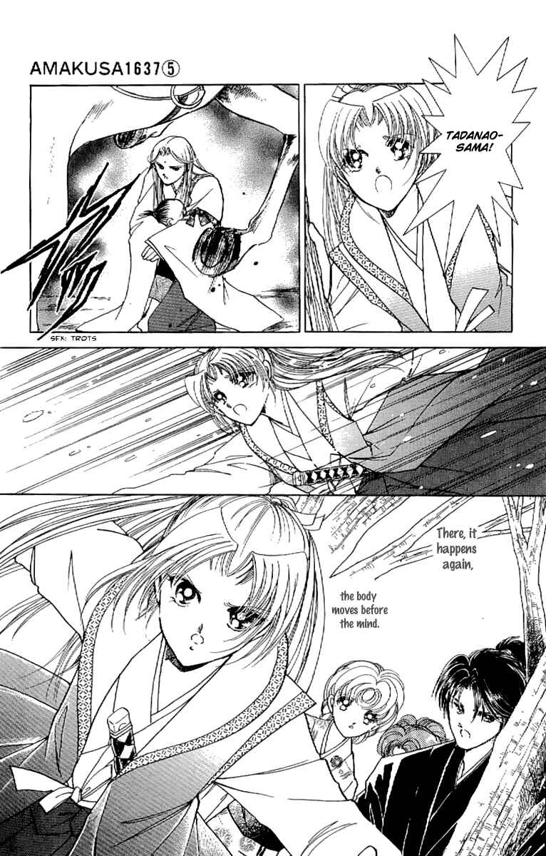 Page 36 Chapter 20 Amakusa 1637