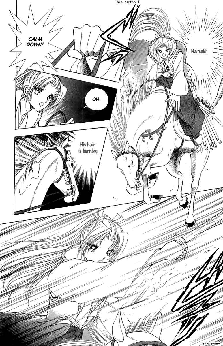 Page 37 Chapter 20 Amakusa 1637