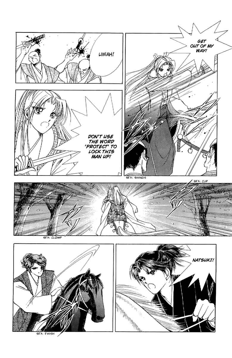 Page 42 Chapter 20 Amakusa 1637