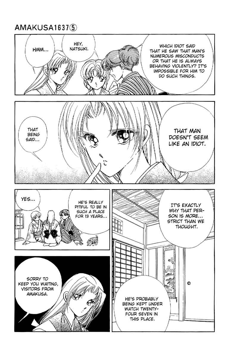 Page 8 Chapter 20 Amakusa 1637
