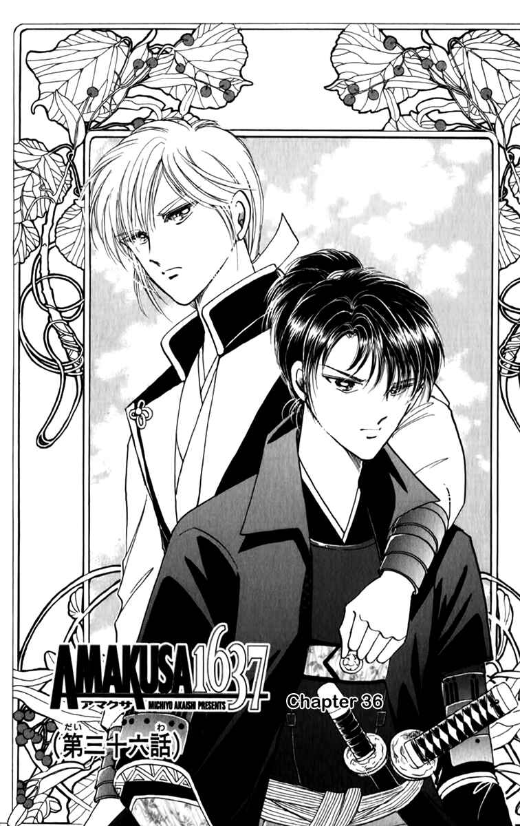 Page 1 Chapter 36 Amakusa 1637