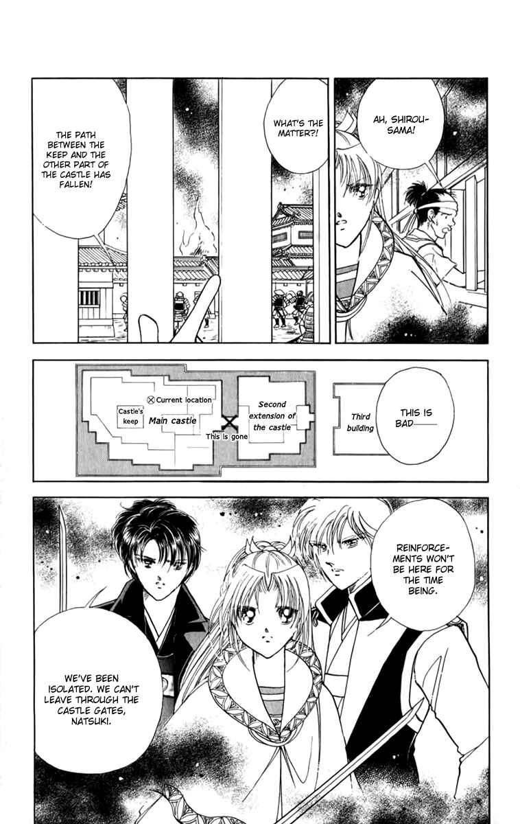 Page 11 Chapter 36 Amakusa 1637