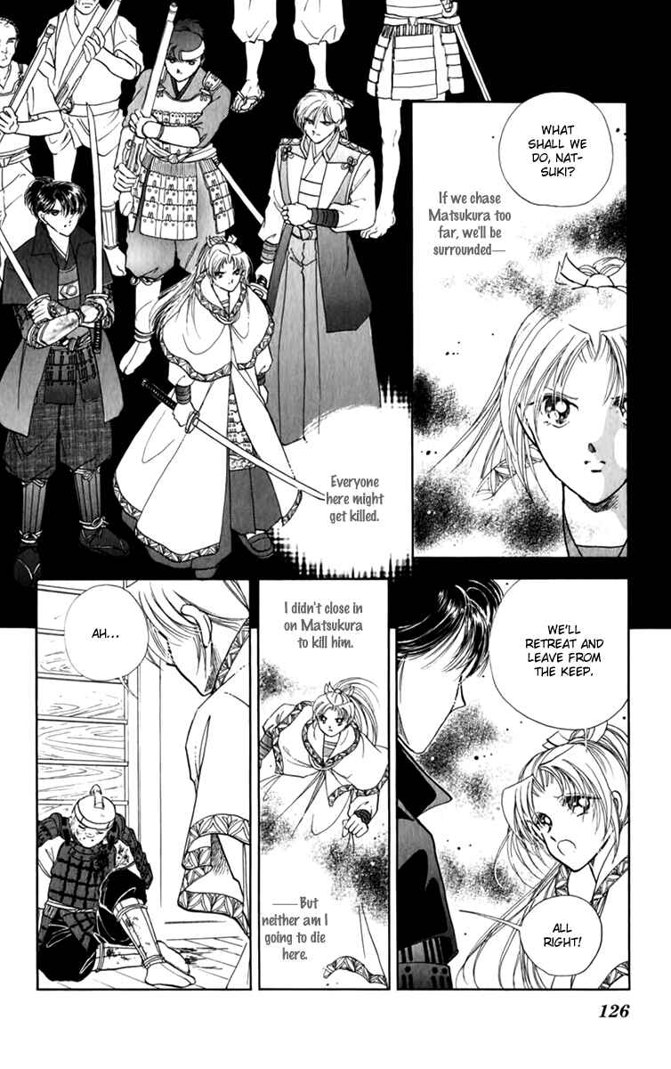 Page 12 Chapter 36 Amakusa 1637