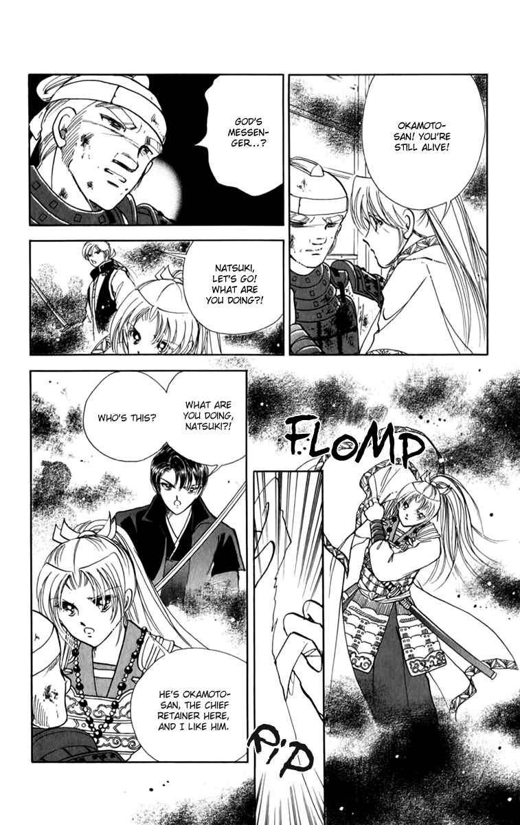 Page 13 Chapter 36 Amakusa 1637