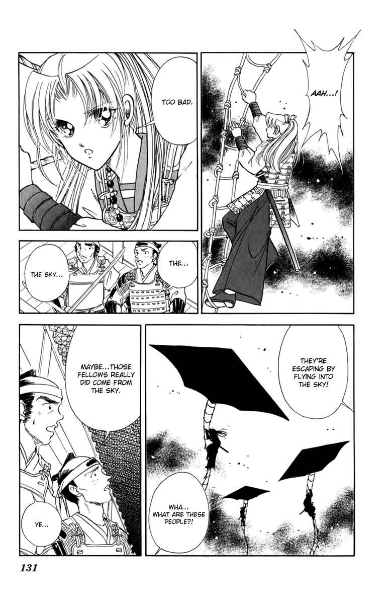 Page 17 Chapter 36 Amakusa 1637