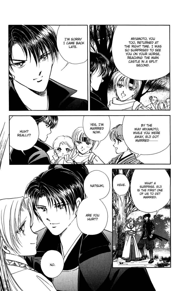 Page 23 Chapter 36 Amakusa 1637