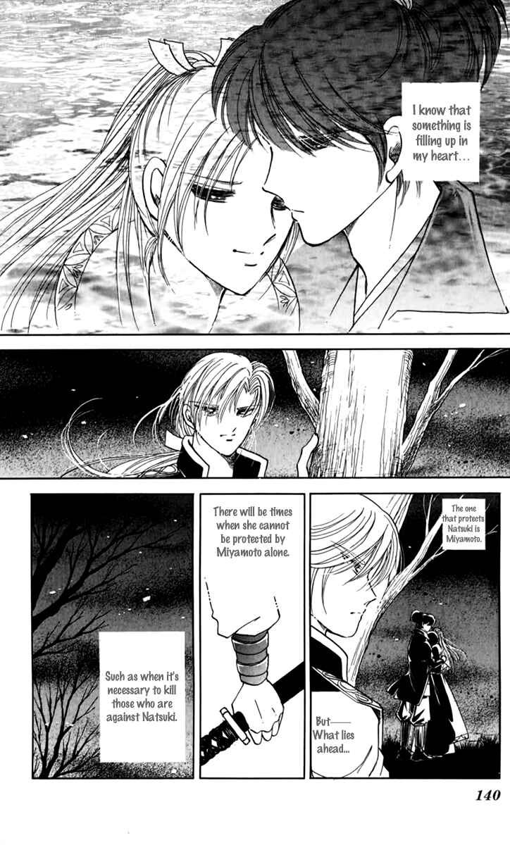 Page 26 Chapter 36 Amakusa 1637