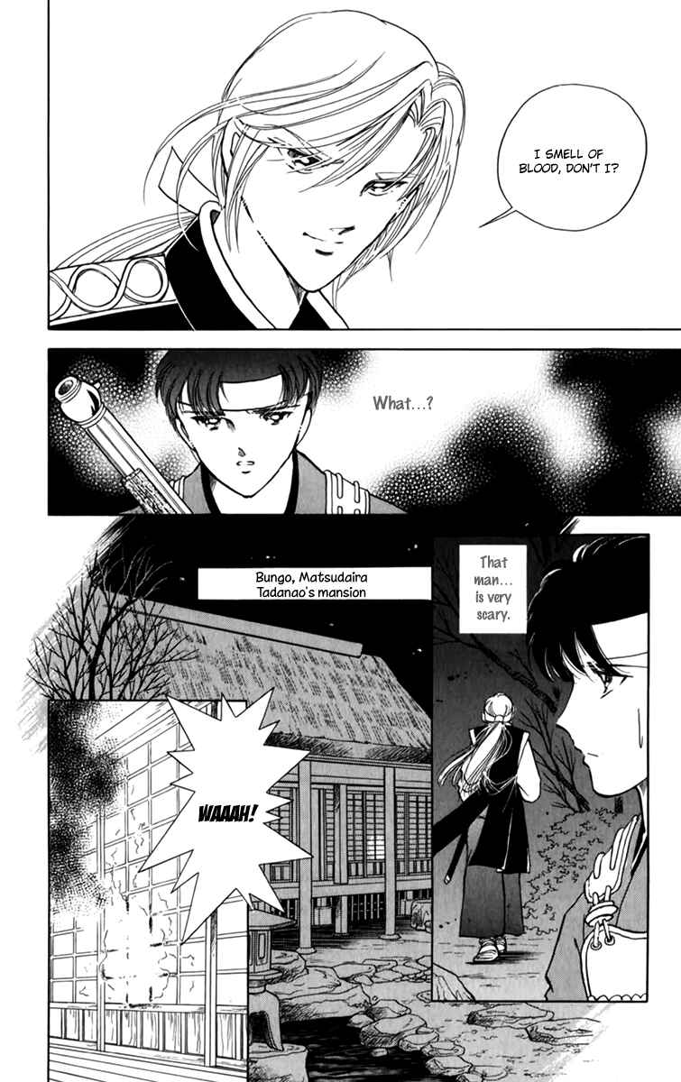 Page 28 Chapter 36 Amakusa 1637