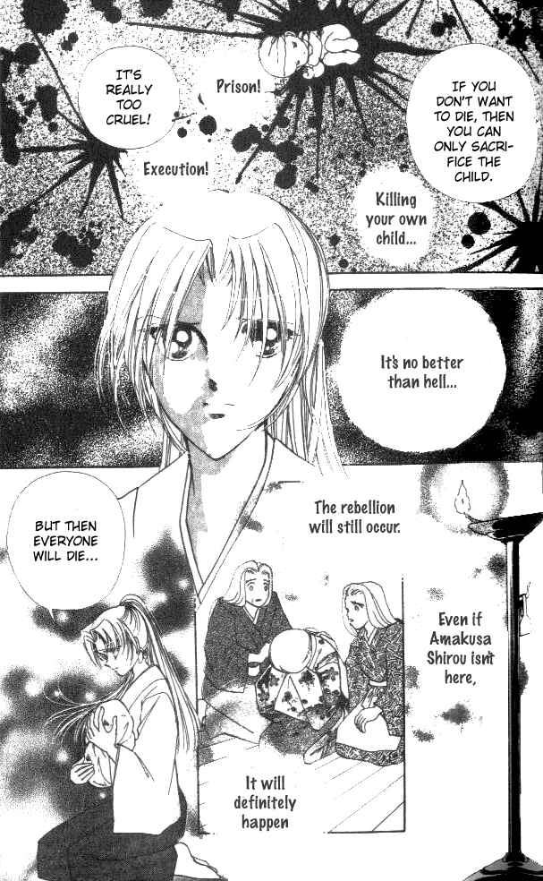 Page 15 Chapter 2 Amakusa 1637