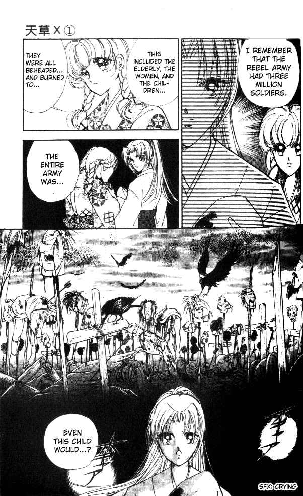 Page 17 Chapter 2 Amakusa 1637
