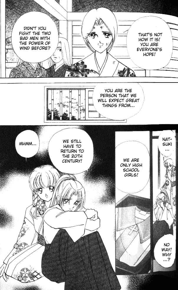 Page 19 Chapter 2 Amakusa 1637
