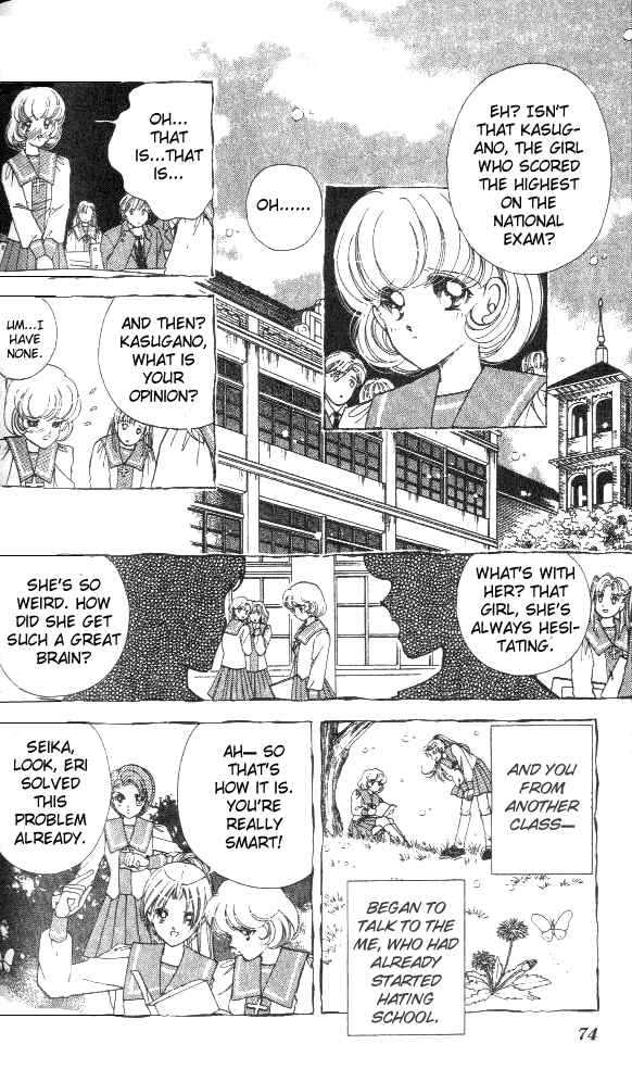 Page 22 Chapter 2 Amakusa 1637