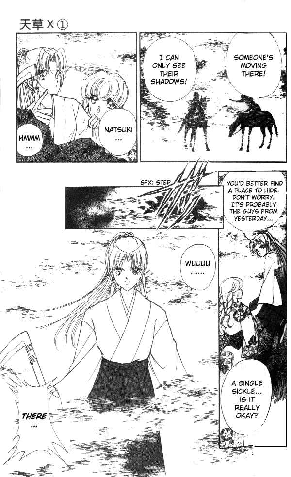 Page 27 Chapter 2 Amakusa 1637