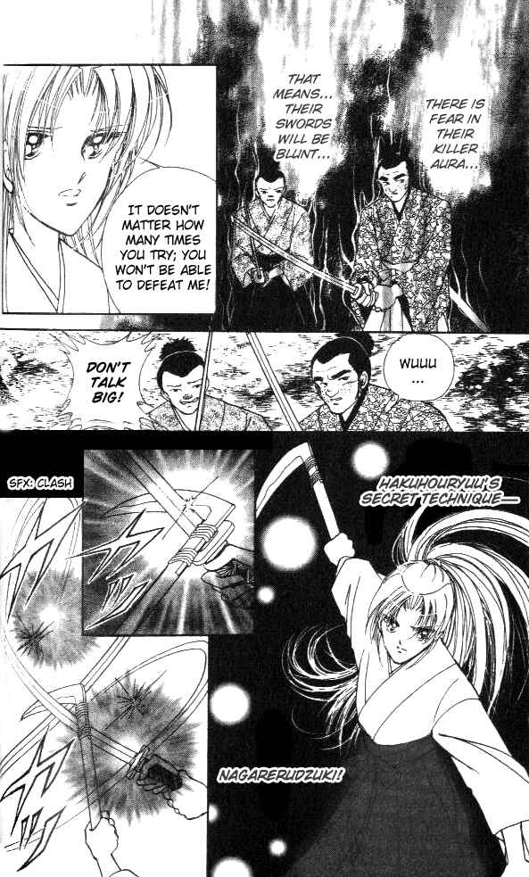 Page 28 Chapter 2 Amakusa 1637