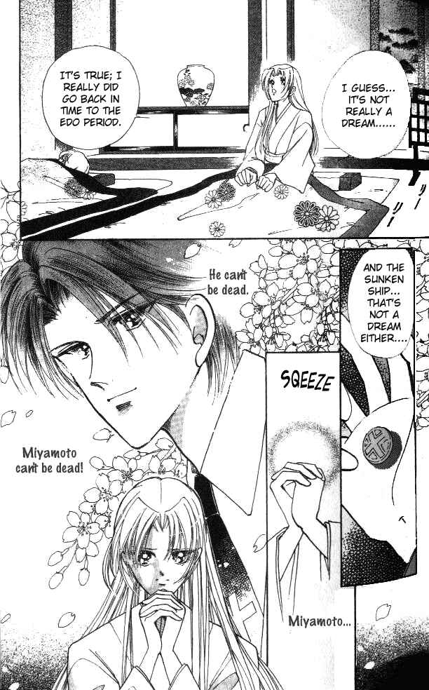 Page 3 Chapter 2 Amakusa 1637