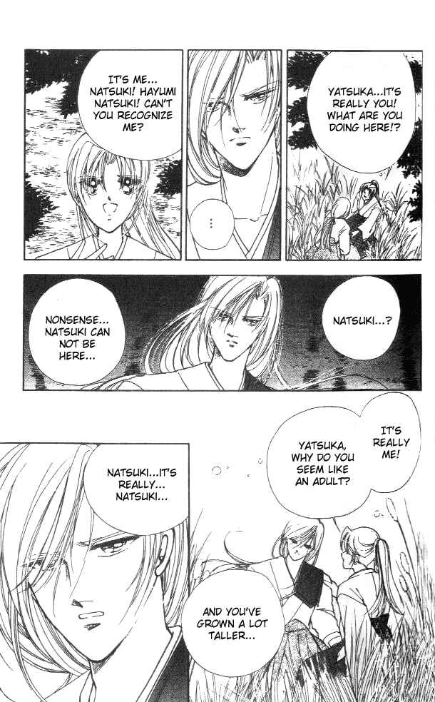 Page 36 Chapter 2 Amakusa 1637