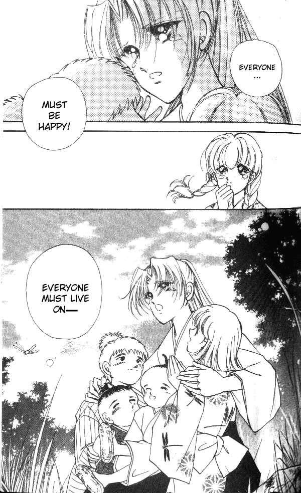 Page 43 Chapter 2 Amakusa 1637