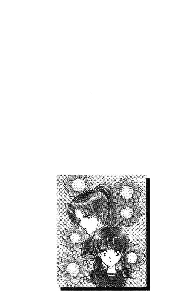 Page 44 Chapter 2 Amakusa 1637